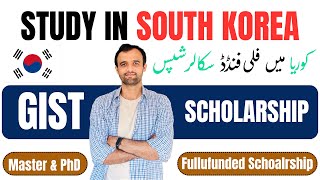 GIST Scholarship South Korea 2025 | How to Apply | Stipend