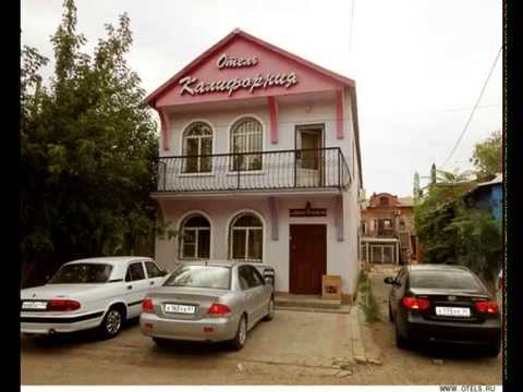 Hotel California  Russian version