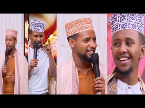 የሙዓዝ ሀቢብና ሙሀመድ ሰይድ ድንቅ ጥምረት Neshida Muaz Habib Mohammed Seid Collaboration Nashid