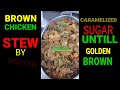 INTERNATIONAL FOODS-Caribean