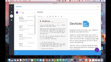개발자를 위한 마크다운 노트 - devnote