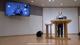 (주일201025) 3부 (짐승 7쌍 실은 이유)“준행하면, 쉽게 풀린다.”
