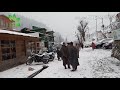 Snowfall in Pahalgam - 28th December 2020