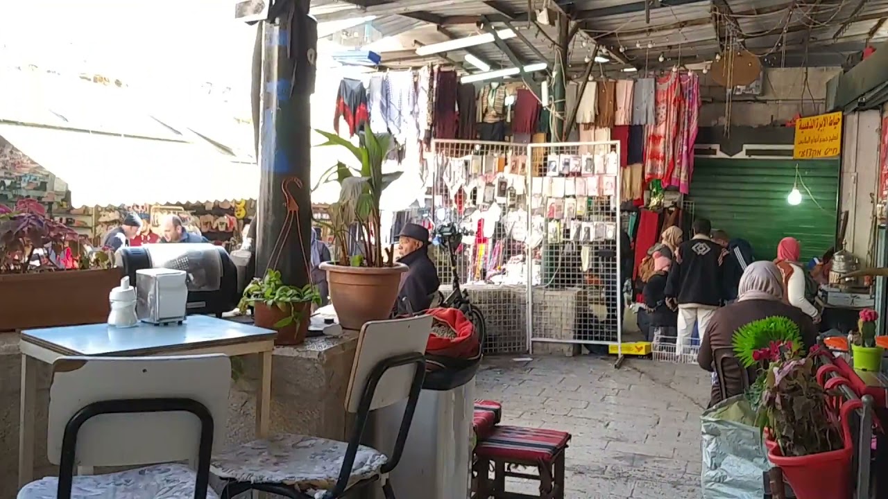 Tea in Jerusalem. Dec 2018 - YouTube