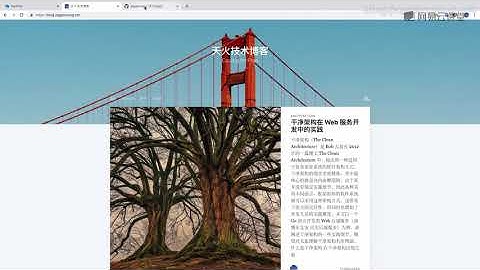 001：课程介绍 shd