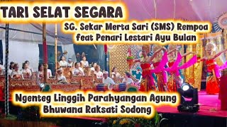 TARI SELAT SEGARA