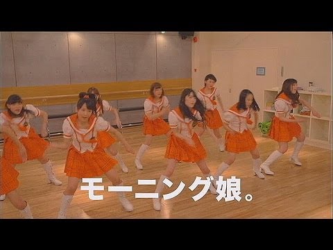 いいなCM　au　学割　モーニング娘。'14　森山中　①　「新メンバー」篇 (モリ娘)