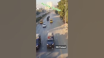 Pak Army SSG Protocol PAKVSNZ