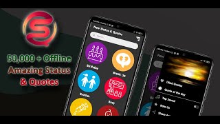 Status & Quotes - 50,000+ status | quotes free screenshot 3