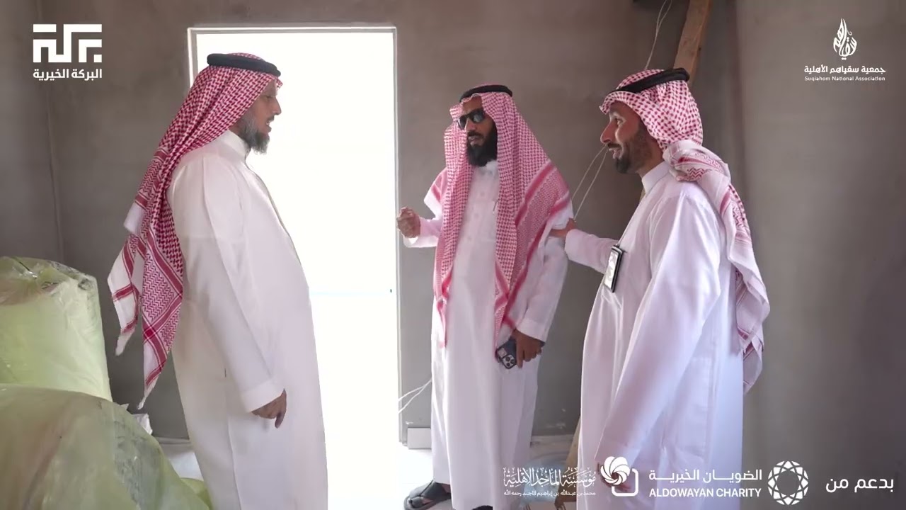 مشروع إنشاء محطة تنقية المياه في هجرة الوسيع