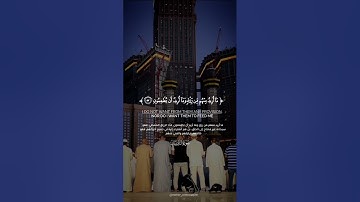 {وَذَكِّرْ فَإِنَّ الذِّكْرَى تَنْفَعُ الْمُؤْمِنِينَ..}🎧تلاوة من سورة الذاريات للشيخ#ماهر_المعيقلي