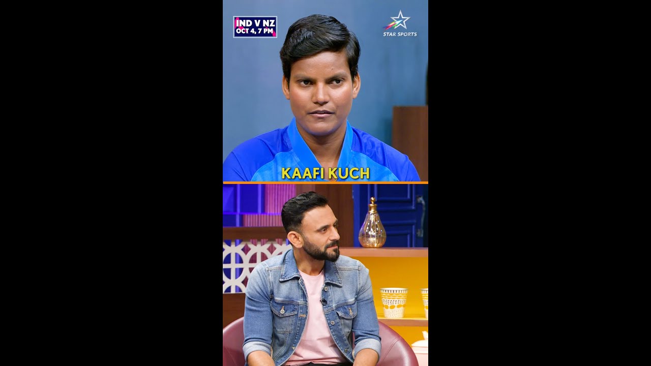 Deepti Sharma Talks About the Freedom to Play for Team India |  #WomensWorldCupOnStar