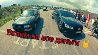 ЗАРУБА НА ВСЮ...Audi 80 vs Audi S 8+ vs Corvette 6.2 л vs Lexus is f 500лс vs Tesla model X 90....