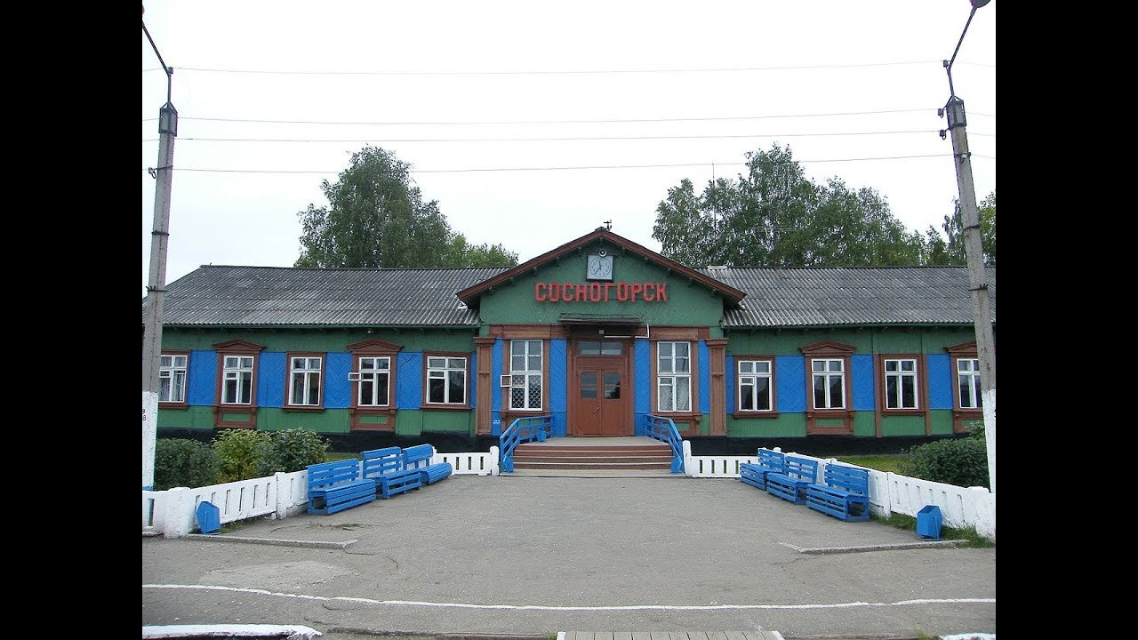 Маршрут 14 газели оренбург