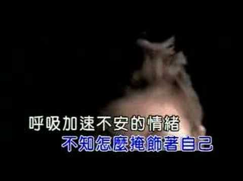 李雅微 極速愛情 