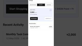 shein app se free shipping 🧿 #shein #youtubeshorts #viral #trending #shopping @SHEINOFFICIAL