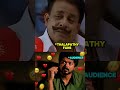 💔 விஜய் இப்படி Feel பண்ண வச்சிட்டாரே 🥹❤️‍🔥 | Chella Magale Song |  Vijay | #shorts #song #vijay