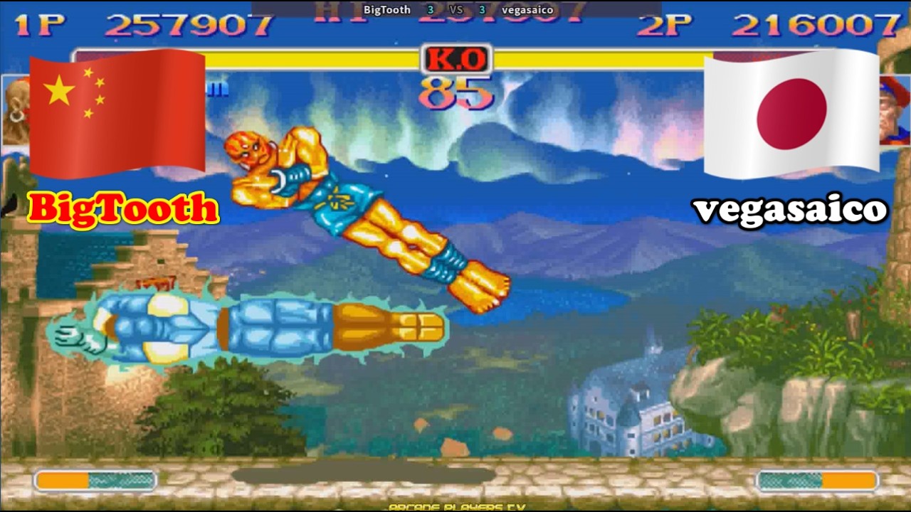 スーパーストリートファイターII X ➤ BigTooth (China) vs vegasaico