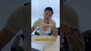 欢迎您成为LVFT 的一份子 🤣  #funny #fitness #clips #motivation #1on1training