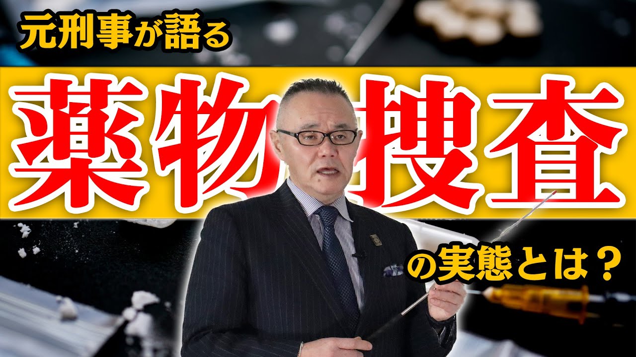 Yahoo ニュース Yahoo ニュース