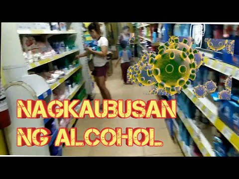 ALCOHOL AT FACE MASK NAGKAKAUBUSAN DAHIL SA CORONA VIRUS