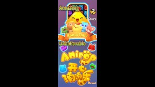 Anipop 17