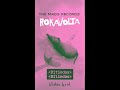 Rokavolta - Ditindas, Dilindas (Official Lyric Video)