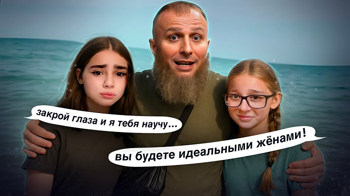 ОТЕЦ ОБУЧАЛ МЕНЯ YБЛAЖATЬ МУЖЧИН! ДОЧЬ ИВАНА СУХОВА КОЕ-ЧТО НЕ СКАЗАЛА... МНОГОЖЕНЕЦ ИВАН ВСЯ ПРАВДА