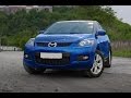 Mazda CX7 2010 - Секонд Тест