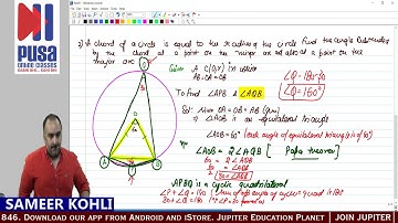 Class 9 | Circles by Sameer Kohli