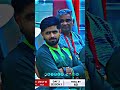 Babar Azam Completely Feet 😍👀🔥#babarazam #cricketshorts #trendingnow #growth