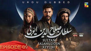 Sultan Salahuddin Ayyubi [ Urdu Dubbed ] - Ep 09 - 20 May 2024