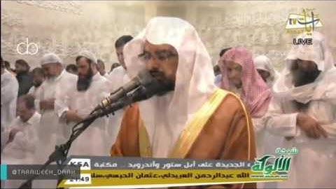 ش ناصر القطامي يفاجئ المصلين في الشفع والوتر بتلاوة حزينة رائعة 20رمضان 1438ه