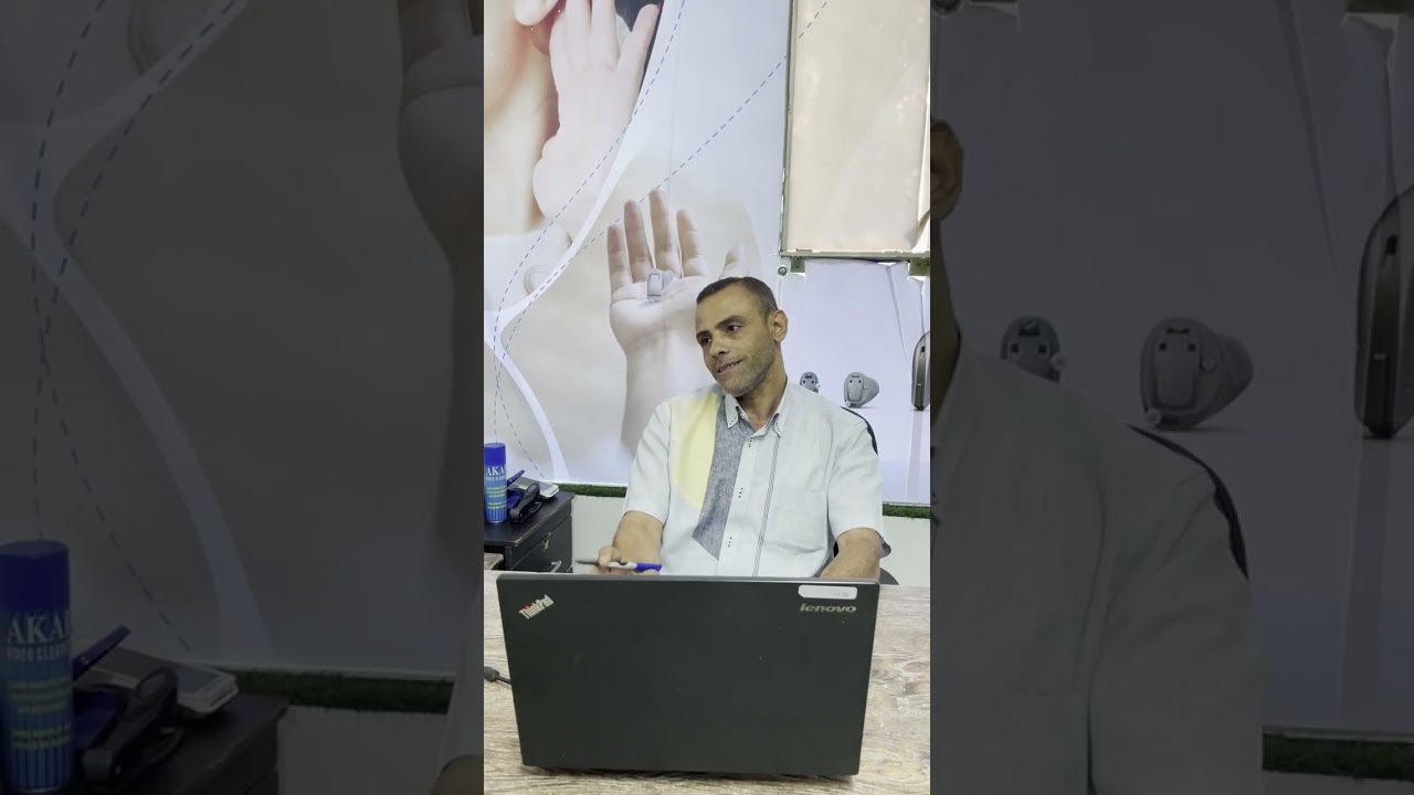 كل ما تحتاج معرفته عن سماعات ضعف السمع: نصائح وإجابات لأكثر الأسئلة شيوعًا