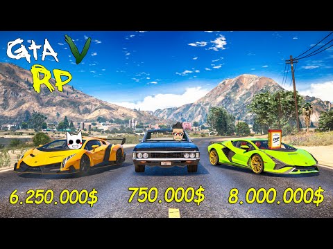 ТЕПЕРЬ НА ДОРОГАХ ШТАТА БУДУТ ТОЛЬКО ЭТИ МАШИНЫ.. ОБНОВЛЕНИЕ ГТА 5 РП (ECLIPSE GTA 5 RP)