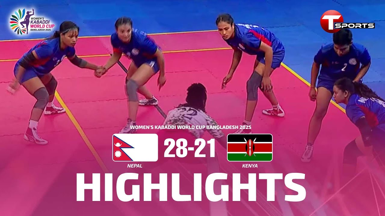 Highlights | Nepal vs Kenya | Match 16 | Women's Kabaddi World Cup Bangladesh 2025 | T Sports
