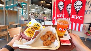 $14.3 Japanese Salaryman Lunch at KFC | Triple Tsukimi Katsu Burger + Crazy Dip Chicken screenshot 4