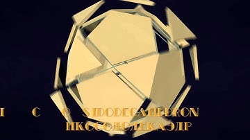 Vertex-Truncation Process Between Dodecahedron And Icosahedron / Усечение додекаэдра