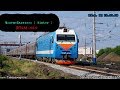 Trainz-MP | Неоф. МП 12.03.18 | ЭП1М-545 | SANDERSRUSSIAN STREAM