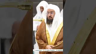 Download Lagu Surah Balad 1-10 Verses | Recitation by Sheikh Sudais #sheikhsudais MP3
