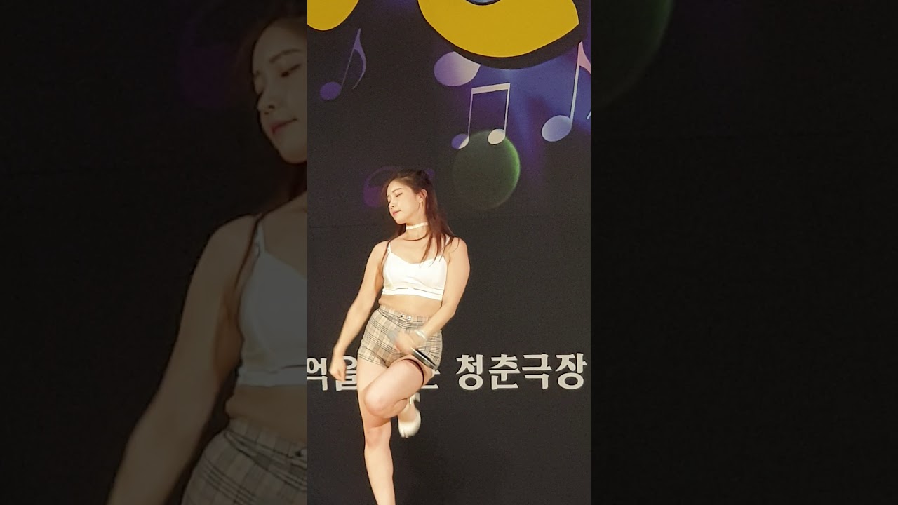 190810 #처음처럼 #처음처럼가영 #내가없냐(처음처럼) #찾아가는청춘극장3대가함께하는청춘음악회 @동대문구민회관대강당