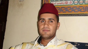 يحيى احسايني سورة الرحمن