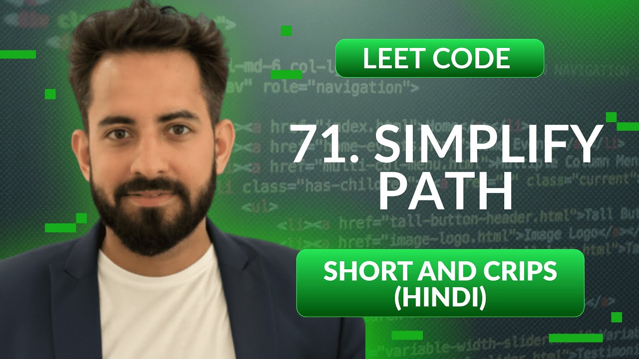 Leetcode 71. Simplify Path | Hindi | Python | Leetcode 1 | Optimized ...