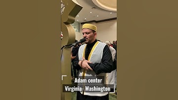 جمال مقام الكرد في التلاوة #اكسبلور #bakeer