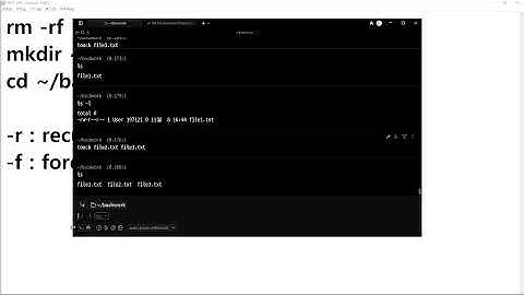 25 11 08, 인프라 기초, Bash 명령어, 11강, `touch` (파일 생성 및 수정 시간 변경)