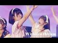 Liella! - Within a Dream | 6th Live / 한글자막