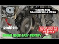 इंजन आवाज चेकिंग स्टैप By स्टेप || Car Engine Said Noise || How To Check Engine Noise