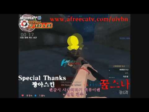 [서든어택] 꿀스나 32구역 생존 매드무비 sudden attack