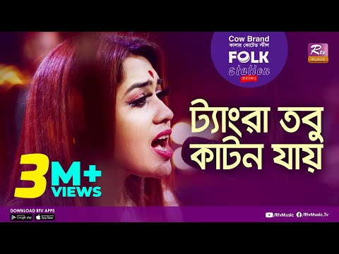 ভিডিও: ভোলগায় কি মাছ