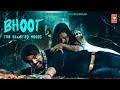 Bhoot the haunted woods  horror short film  anuj ramgarhiya  akash   shagun  jash 